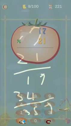 A+ Math Flash Cards App FREE - - Screenshot 3