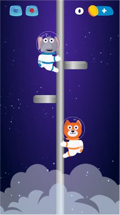 Space Lift - Screenshot 1