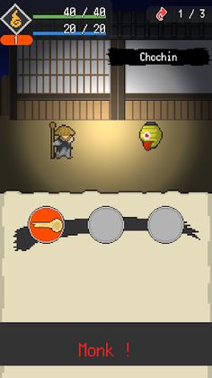 Ayakashi Magatsu - hack slash - Screenshot 3