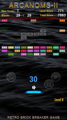 Brick Breaker Game Arcanoms-II - Screenshot 3