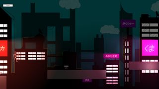 Unknown Era - Screenshot 2