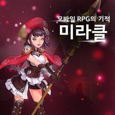 미라클CBT - Screenshot 1