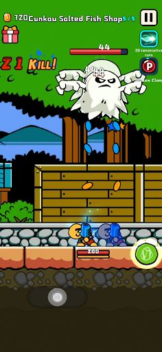 Boom Ball - Screenshot 4