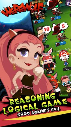 Werewolf (Party Game) for PH - Screenshot 2