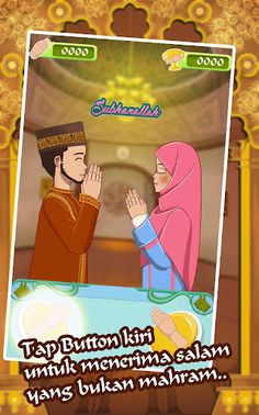 Salam Lebaran - Screenshot 4