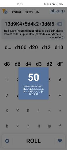 RPG Roll-a-die - Dice roller - Screenshot 4