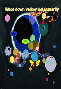 BFF Mozart - Screenshot 3