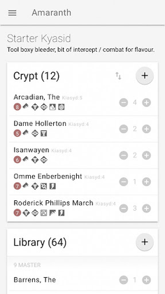 Amaranth DB - Screenshot 1