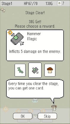 Battle Humanoid - Screenshot 4