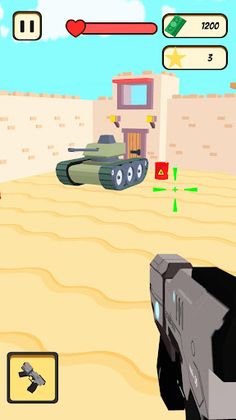 Gunner Action - Screenshot 1