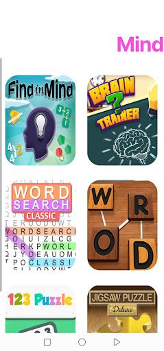 gameRER-مجتمع العاب - Screenshot 2