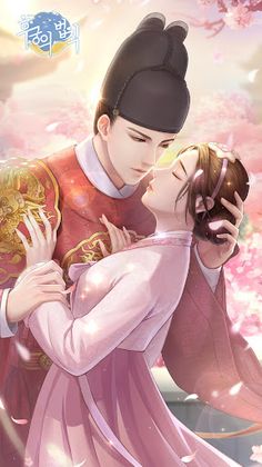 Hugungui Beopchik - Screenshot 1