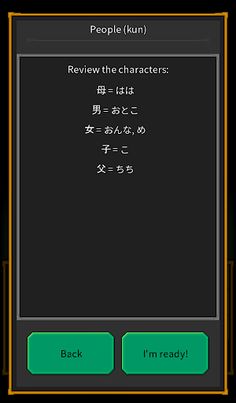 Kanji Quest - Screenshot 3
