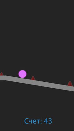 Bounce - Screenshot 2