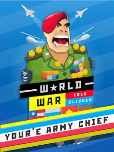 World war: idle clicker - Screenshot 4