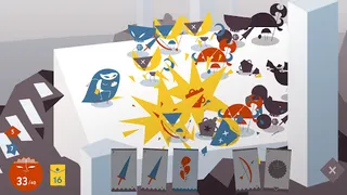 Iris and the Giant - Screenshot 1