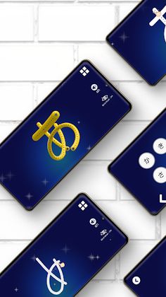 Japanese Alphabet Writing - Screenshot 1