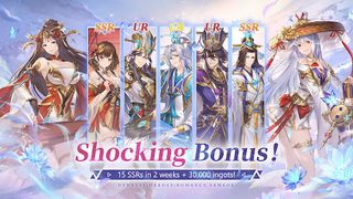 Dynasty Heroes: Romance Samkok - Screenshot 2