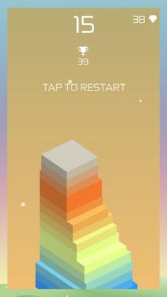 Stacking Erasers - Screenshot 4