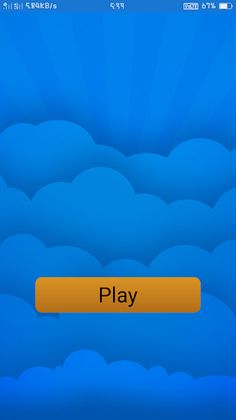 My Puzzle - Screenshot 1