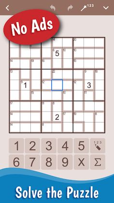 SumSudoku: Killer Sudoku - Screenshot 1