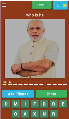 Indian GK Quiz 2023 UPSC - Screenshot 1