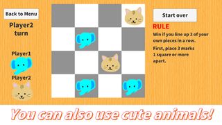 Oshimoku - Screenshot 3