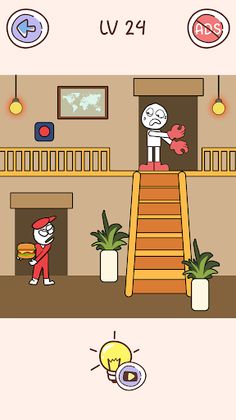 Genius Thief: Two Hands - Screenshot 1