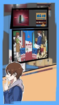 Let's Mischief To Couple 7 - Screenshot 1