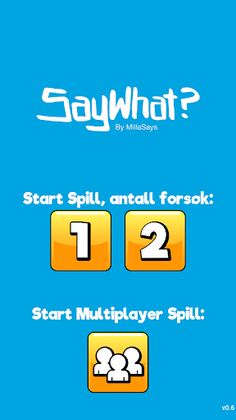 SayWhat - Screenshot 1