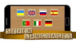 Words In Word - Screenshot 2