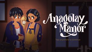 Anagolay Manor - Screenshot 1