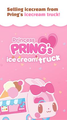 Pring's Ice Cream Truck - Screenshot 1