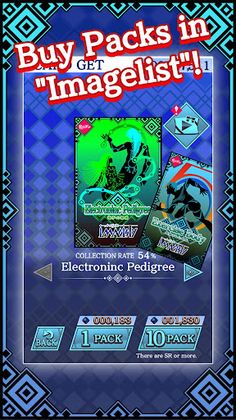 Super!! Card collect - Screenshot 4