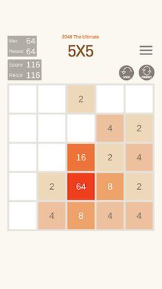 2048 The Ultimate - Screenshot 3