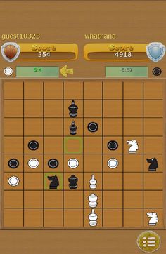 Makruk - Thai Chess (หมากรุก) - Screenshot 3