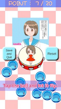 "Tambourine idol" easy-cartoon - Screenshot 2