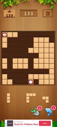 BlockPuzzle - Screenshot 3