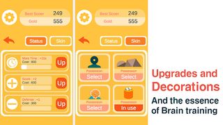 Balance Brain - Scale - brain - Screenshot 2