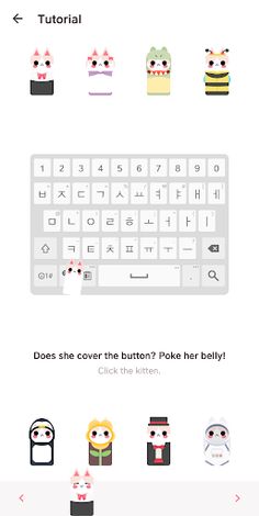 Kitten Care - Kitten on the Sc - Screenshot 2