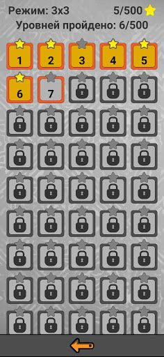 Fast Numbers - Screenshot 2