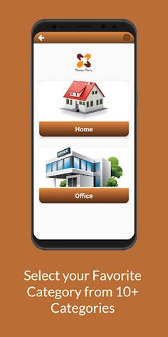 Puzzle Party - Screenshot 2