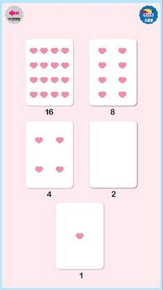 Minglebot AI Junior - 03 - Screenshot 1