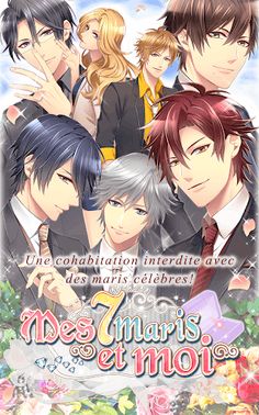 Mes 7 maris et moi - Screenshot 1