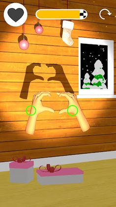 Move Shadow - Screenshot 1