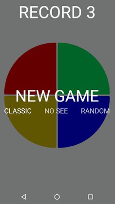 Memory color - Screenshot 1