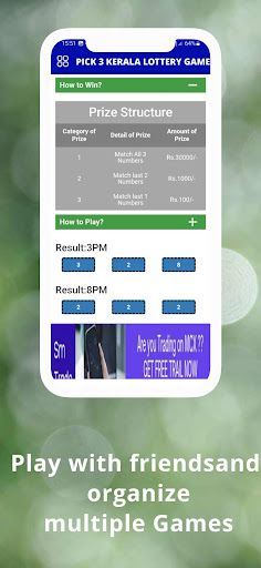 PICK 3 KERALA LOTTERY GAME - Screenshot 3