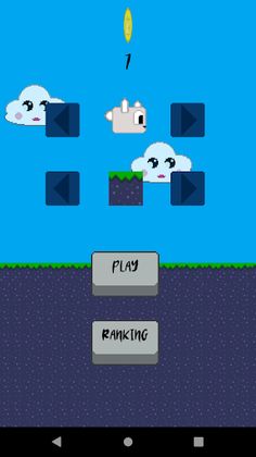 Rabbit on the bridge - Screenshot 2