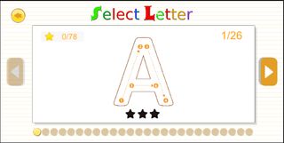 Learning Through Painting - Screenshot 2