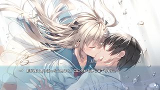 ATRI -My Dear Moments- - Screenshot 3
